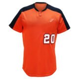 Baseball Uniform - Image 3